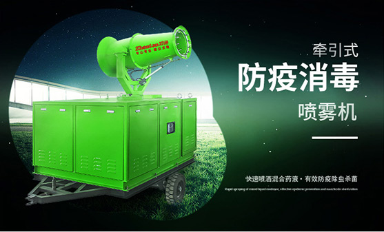 如何選擇農藥噴霧機?.jpg 如何選擇農藥噴霧機?.jpg