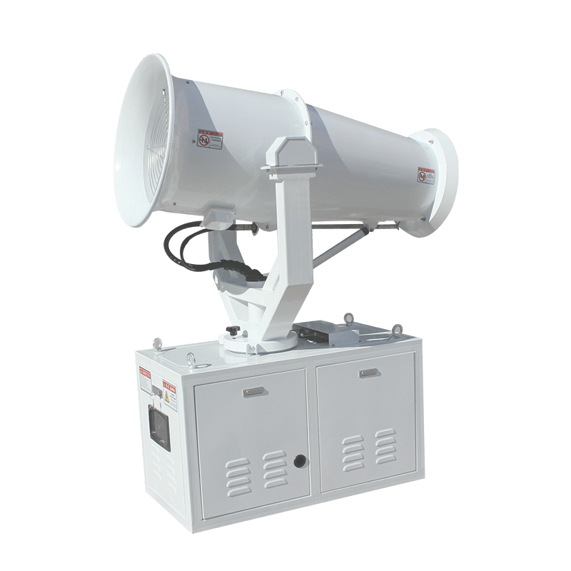 化工廠風(fēng)送式霧炮機