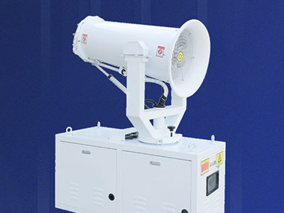 我司30米風(fēng)送式霧炮機(jī)的技術(shù)特點