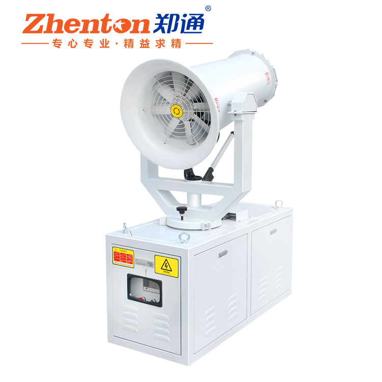 霧炮機.jpg 霧炮機.jpg