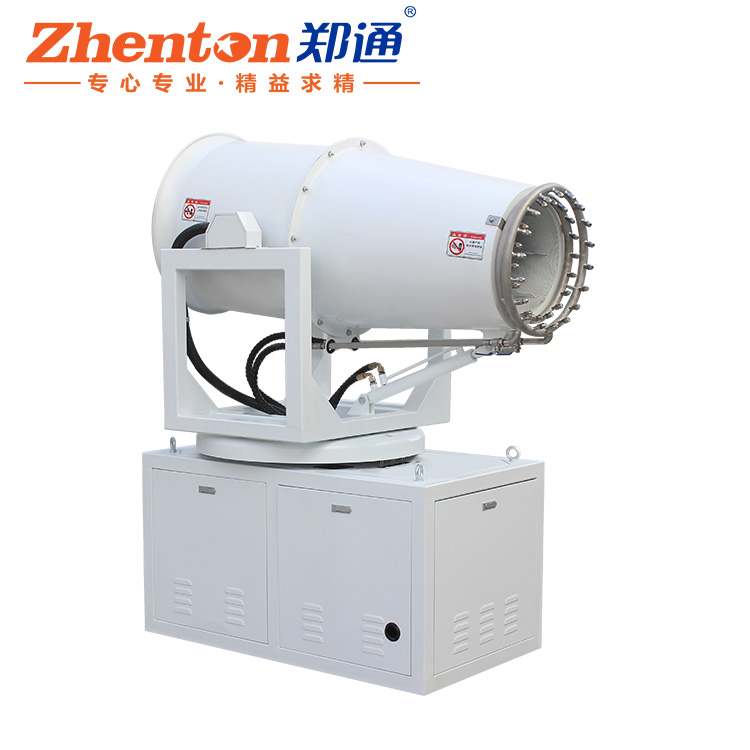 霧炮機(jī).jpg 霧炮機(jī).jpg