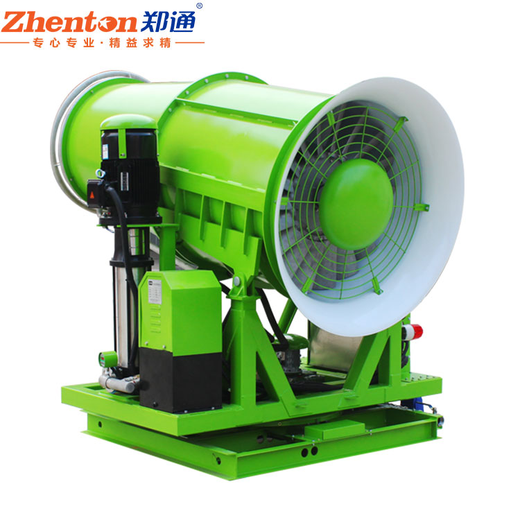 霧炮機.jpg 霧炮機.jpg