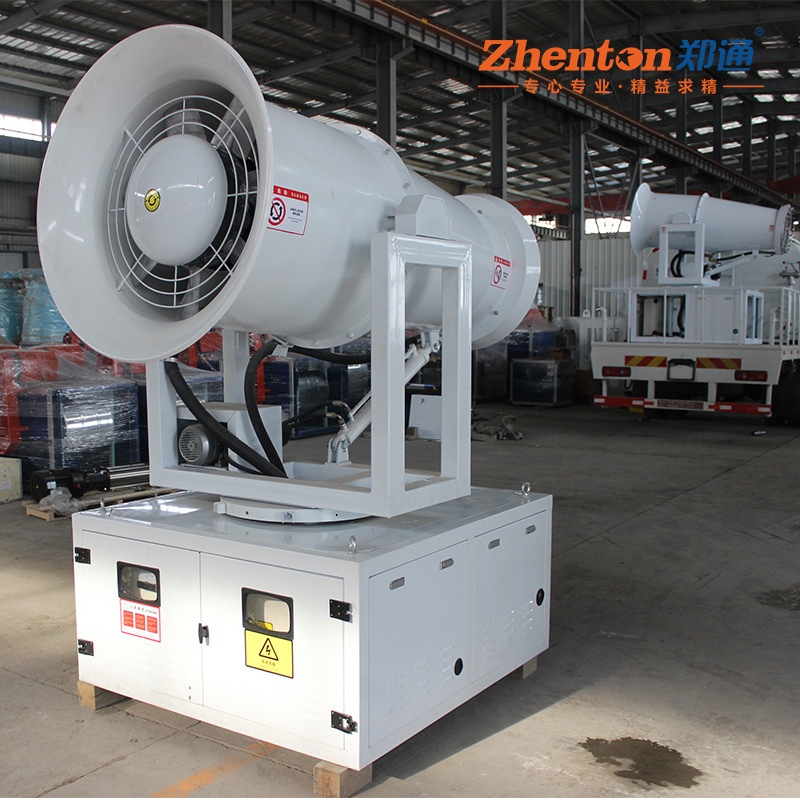 霧炮機.jpg 霧炮機.jpg