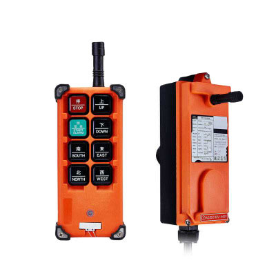 遙控發射器.jpg 遙控發射器.jpg