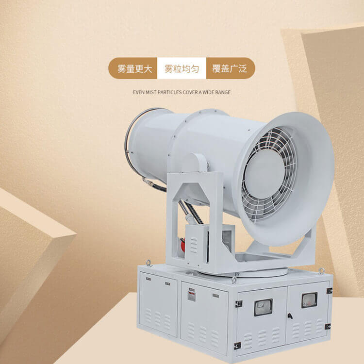 購買遠程全自動控塵霧炮機有哪些注意要點？