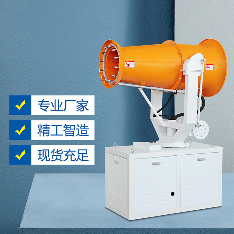 車載全自動霧炮機如何保養(yǎng)？