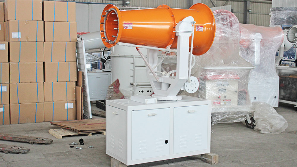 30米箱體式霧炮機(jī)試機(jī)展示視頻