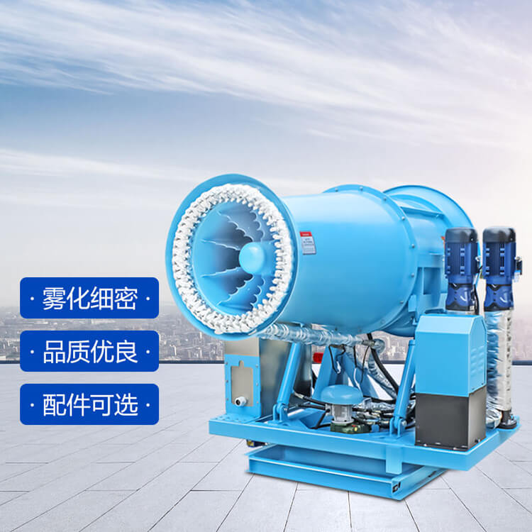 工業(yè)霧炮機風筒內要設計導流板有什么作用？