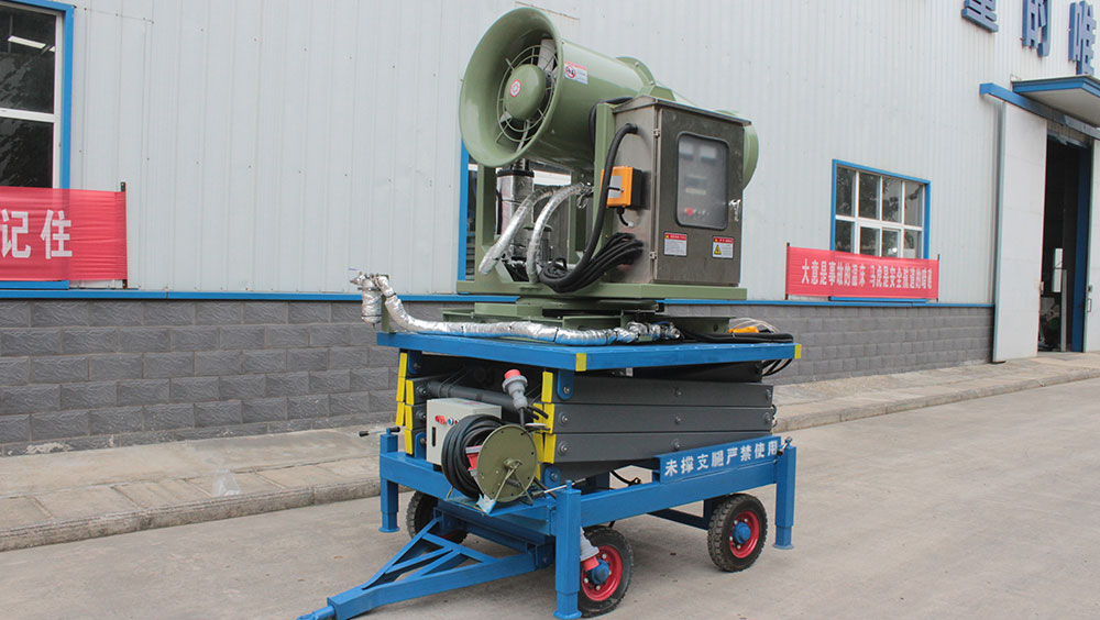 50米綠色升降式霧炮機(jī)展示視頻