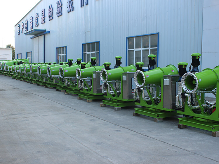 山西某大型煤場(chǎng)批量采購(gòu)煤場(chǎng)固定式霧炮機(jī)用以降塵