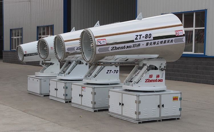 什么型號的霧炮機能夠有效治理干粉在運輸裝卸過程中產生的粉塵？