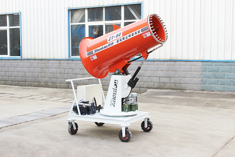 除塵霧炮機(jī)上下調(diào)節(jié)范圍是多少？有什么特點(diǎn)？