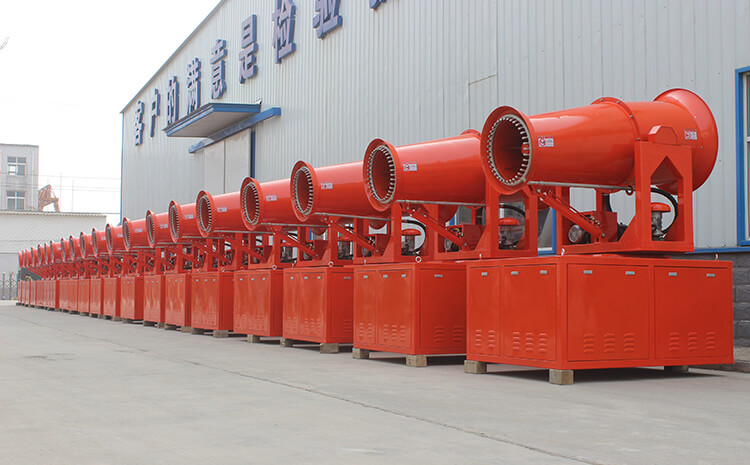 霧炮機(jī)生產(chǎn)廠家