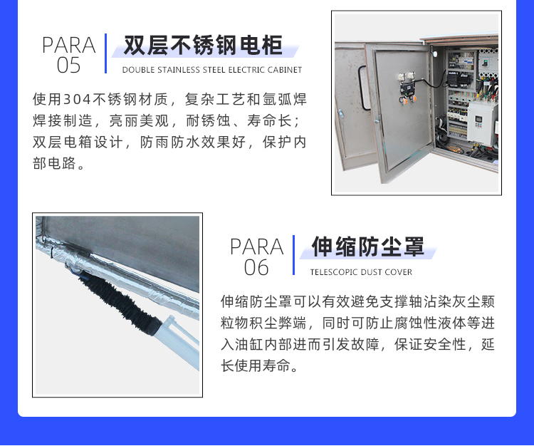 什么是工業級霧炮機？有什么特點？