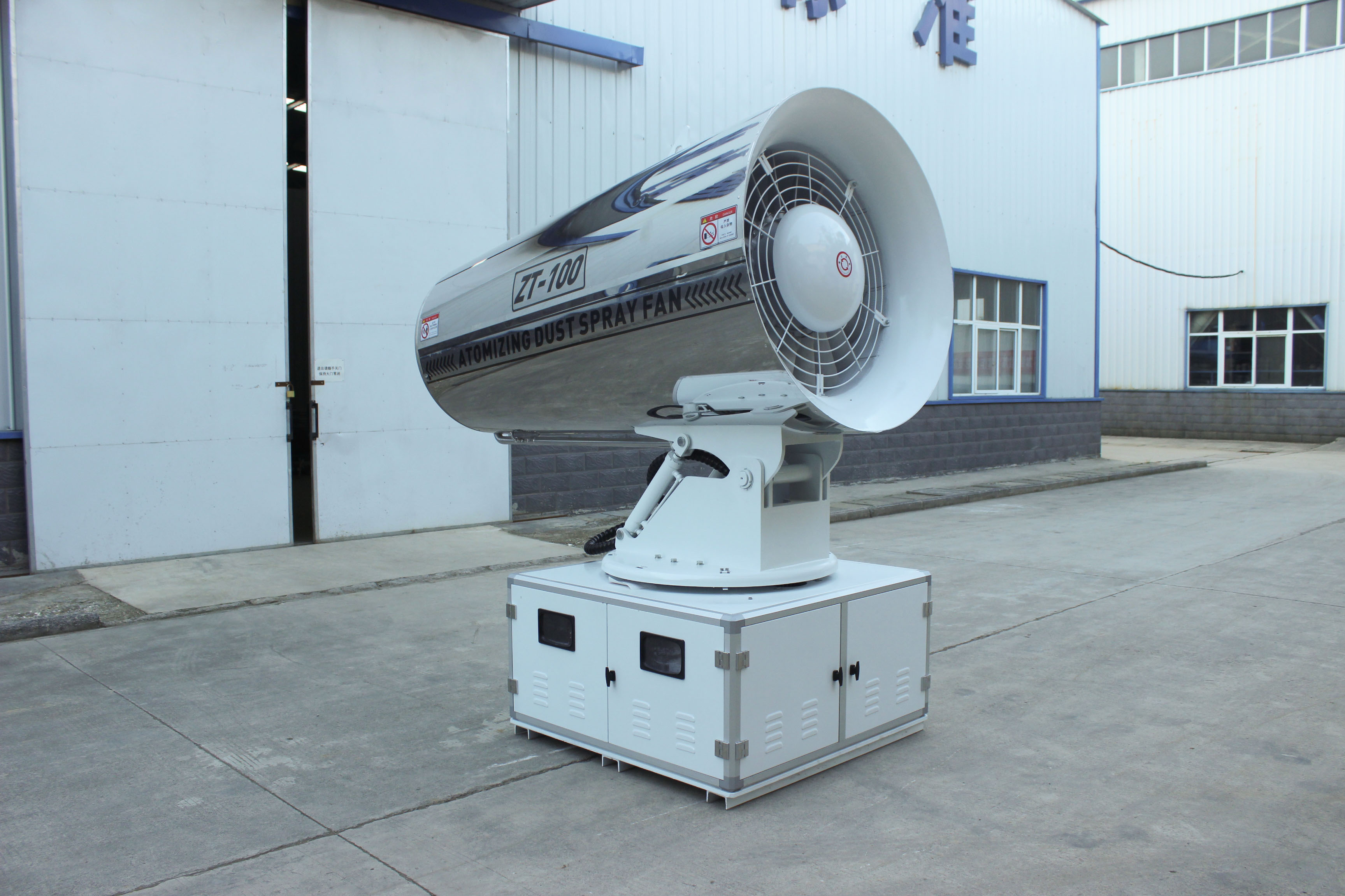 除塵霧炮機(jī)有哪些形式？除塵原理是什么？用于哪些行業(yè)？