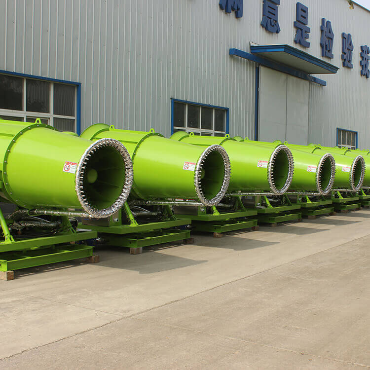 什么是超細(xì)霧炮？干霧霧炮與普通霧炮有什么不同？