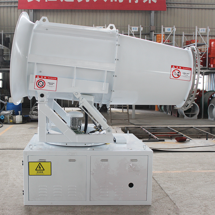 降塵霧炮機多少錢一臺？