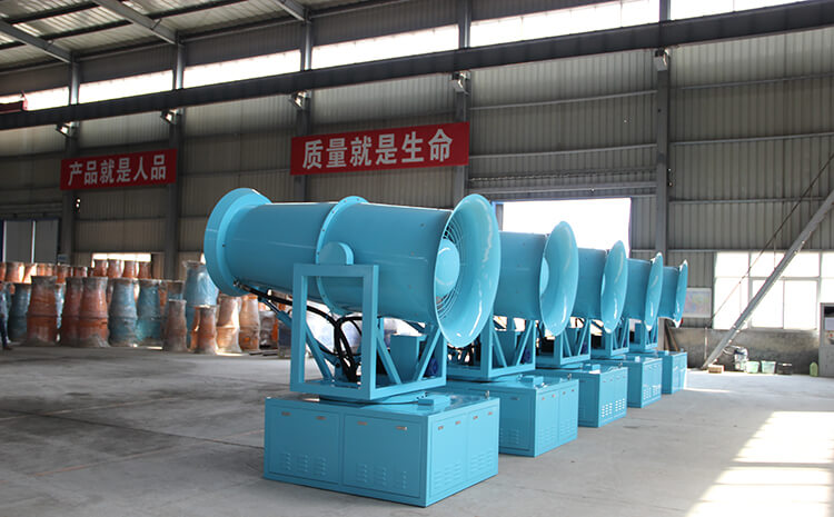 全自動霧炮機為什么能治理揚塵污染？