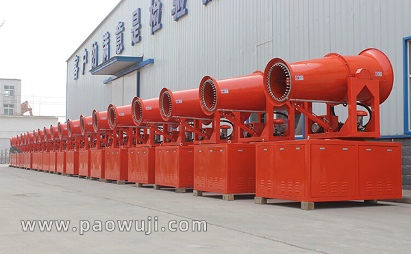 環保降塵霧炮機的保養注意事項有哪些？