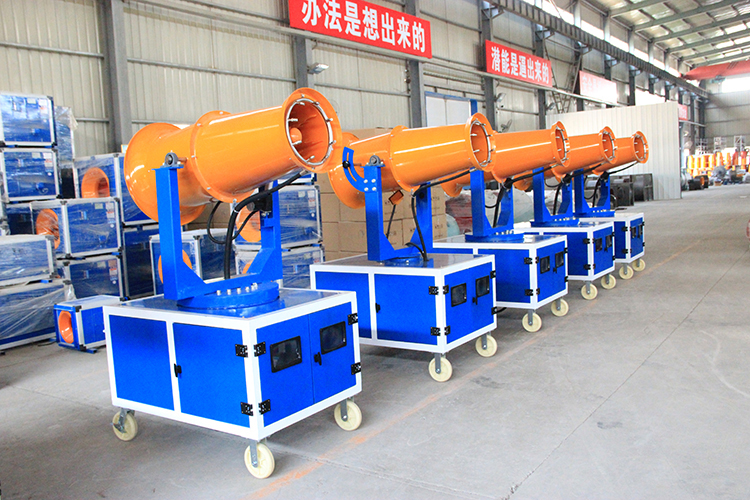 如何分清霧炮機(jī)各種名稱及作用？