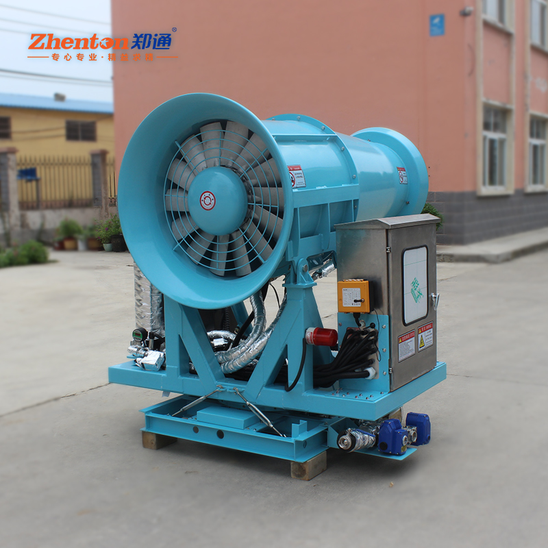 高壓霧炮機有什么特點？如何安裝？