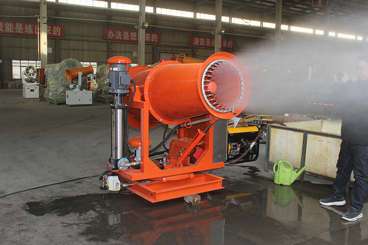 霧炮機設(shè)備