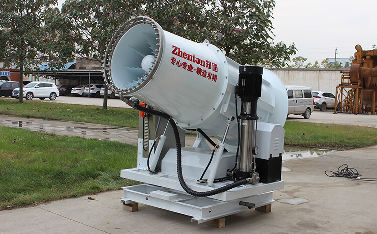 遠(yuǎn)程霧炮機(jī)