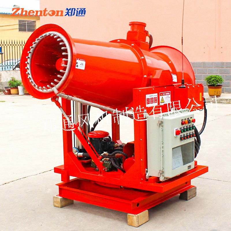 降塵炮霧機(jī)