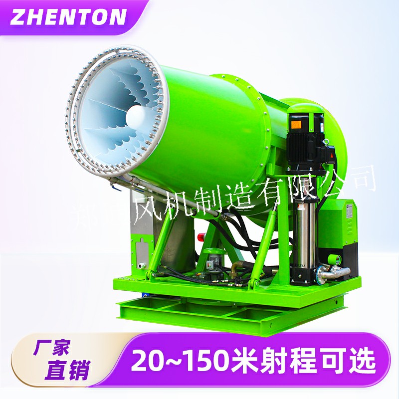 鄭通霧炮機規格型號介紹