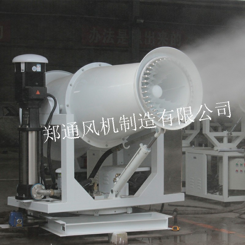 霧炮機(jī)為什么霧化不好？