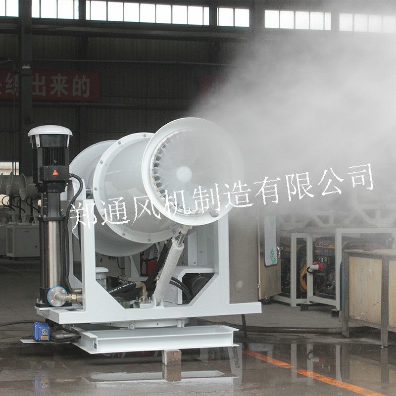 霧炮機(jī)為什么霧化不好？