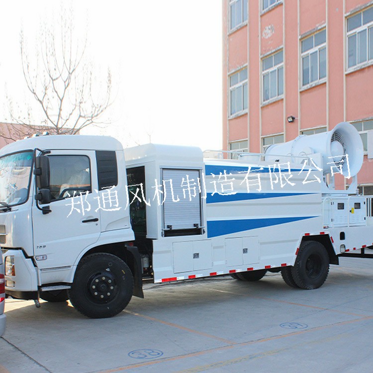 80米霧炮機(jī)的優(yōu)點(diǎn)有哪些？