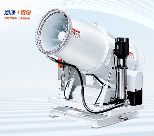 霧炮機(jī)有哪些用途？