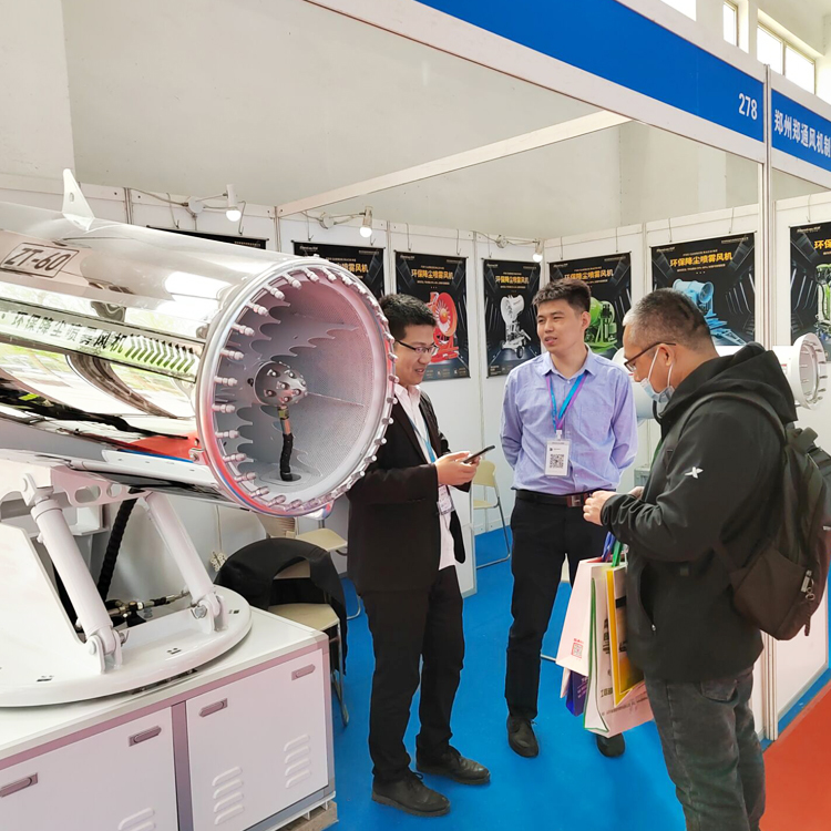 鄭通受邀參加4.12中國(guó)國(guó)際環(huán)保產(chǎn)業(yè)博覽會(huì)