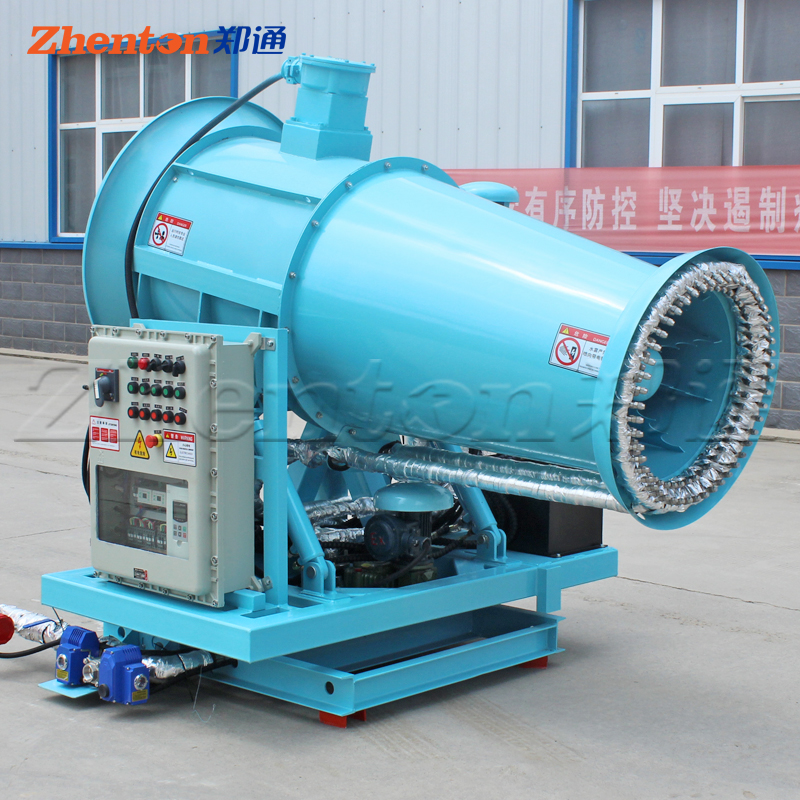 防爆霧炮機3-陳雅琪.jpg 防爆霧炮機3-陳雅琪.jpg