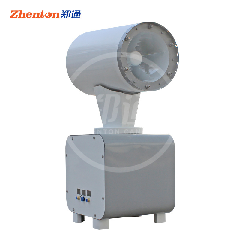 雙流體霧炮機(jī) 20-80型干霧霧炮