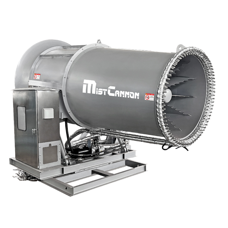 遠(yuǎn)程霧炮機(jī)具有哪些特點？有幾種安裝方式？